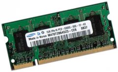 1GB Modul DDR2 RAM 667 Mhz PC2-5300 SO-DIMM