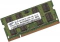 2GB Modul DDR2 RAM 800 Mhz PC2-6400 SO-DIMM