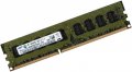 4GB Modul DDR3 RAM 1333 Mhz PC3-10600E ECC DIMM